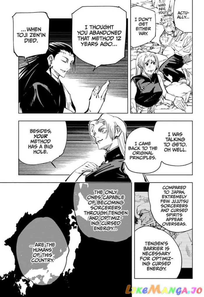 Jujutsu Kaisen Chapter 136 image 03_optimized